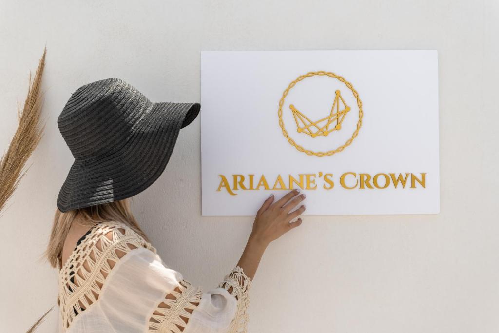 Ariadne’s Crown Suites
